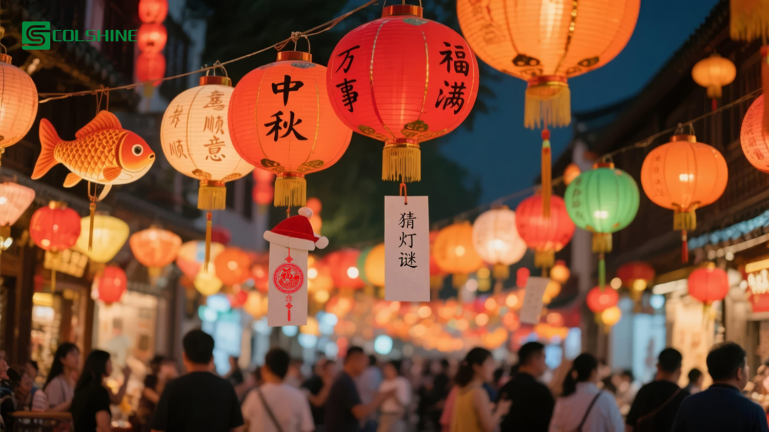 Mid-Autumn Festival 2025